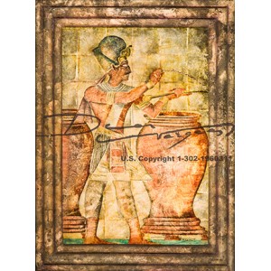 King Tut